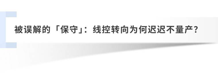 “黑箱”VS“白箱”:誰更懂未來?