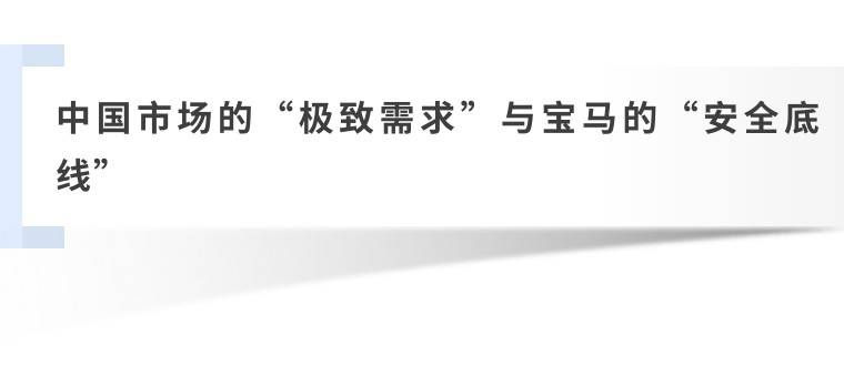 “黑箱”VS“白箱”:誰更懂未來?