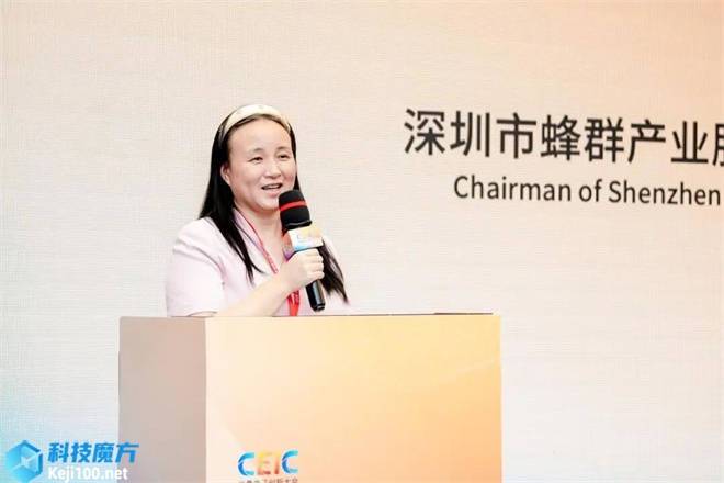 全棧協同 生態共筑——未來物聯網開發者論壇深圳啟幕,解碼開發者落地新路徑