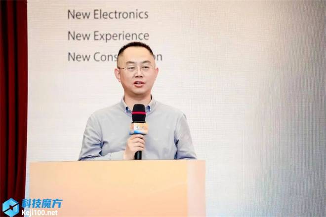 全棧協同 生態共筑——未來物聯網開發者論壇深圳啟幕,解碼開發者落地新路徑