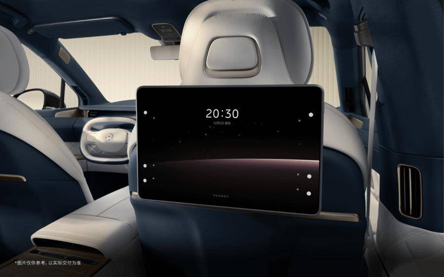 蔚來ET9與全新ES8迎Cedar雪松1.3.5更新:智能座艙駕乘體驗再升級