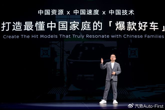 500個大沙發包圍N6 東風日產“最家”插混9萬出頭