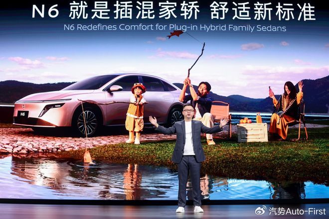500個大沙發包圍N6 東風日產“最家”插混9萬出頭